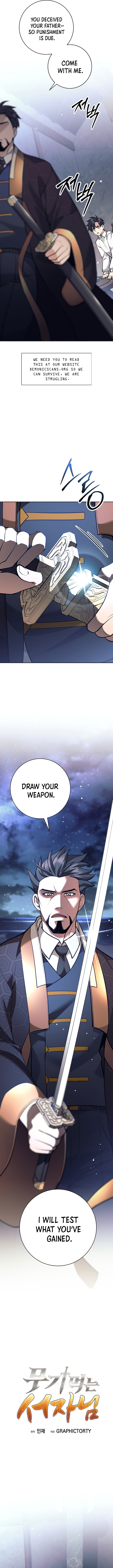 The Illegitimate Who Devours Weapons Chapter 34 7